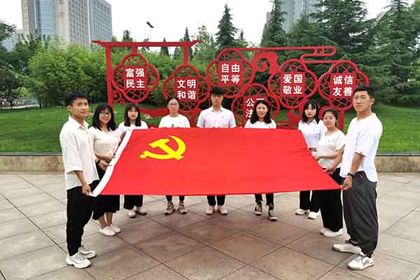 中臨建設(shè)集團(tuán)有限公司“我們的節(jié)日，端午”主題朗誦活動(dòng)